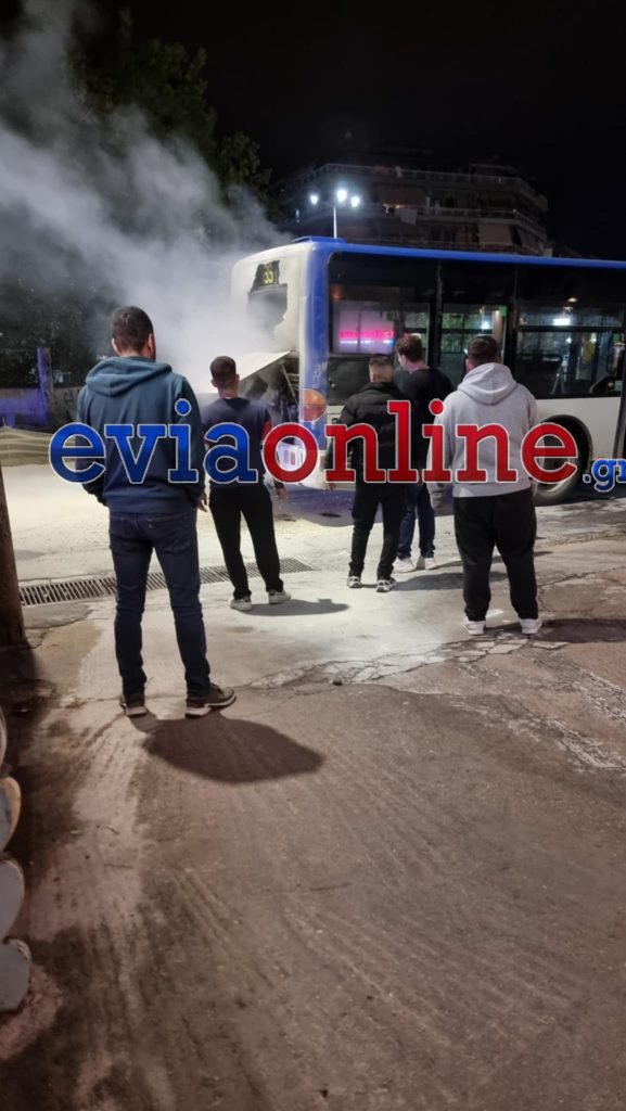 Λεωφορείο γεμάτο επιβάτες «λαμπάδιασε» μπροστά από αστυνομικό τμήμα στην Εύβοια 12 Λεωφορείο γεμάτο επιβάτες «λαμπάδιασε» μπροστά από αστυνομικό τμήμα στην Εύβοια