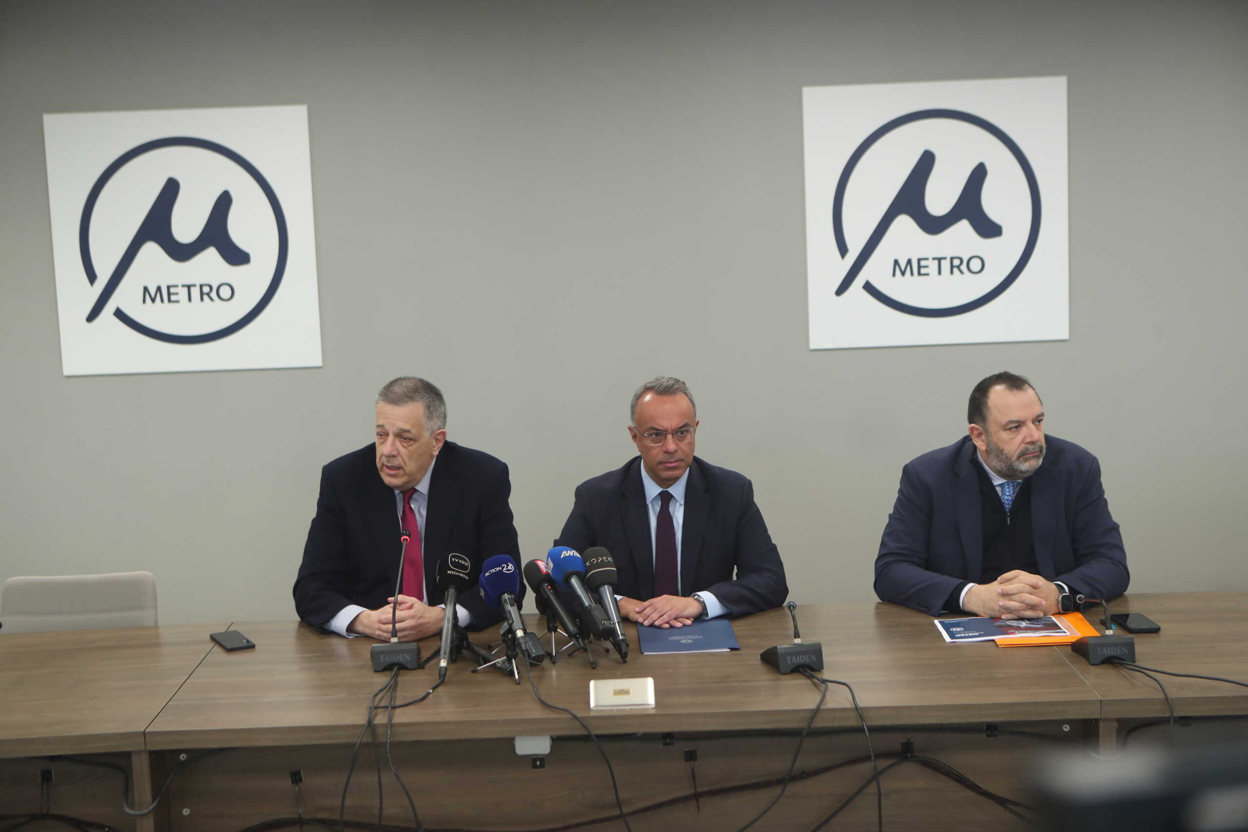 Αυτό είναι το λογότυπο του Μετρό Θεσσαλονίκης - Τι συμβολίζει 14 Αυτό είναι το λογότυπο του Μετρό Θεσσαλονίκης - Τι συμβολίζει