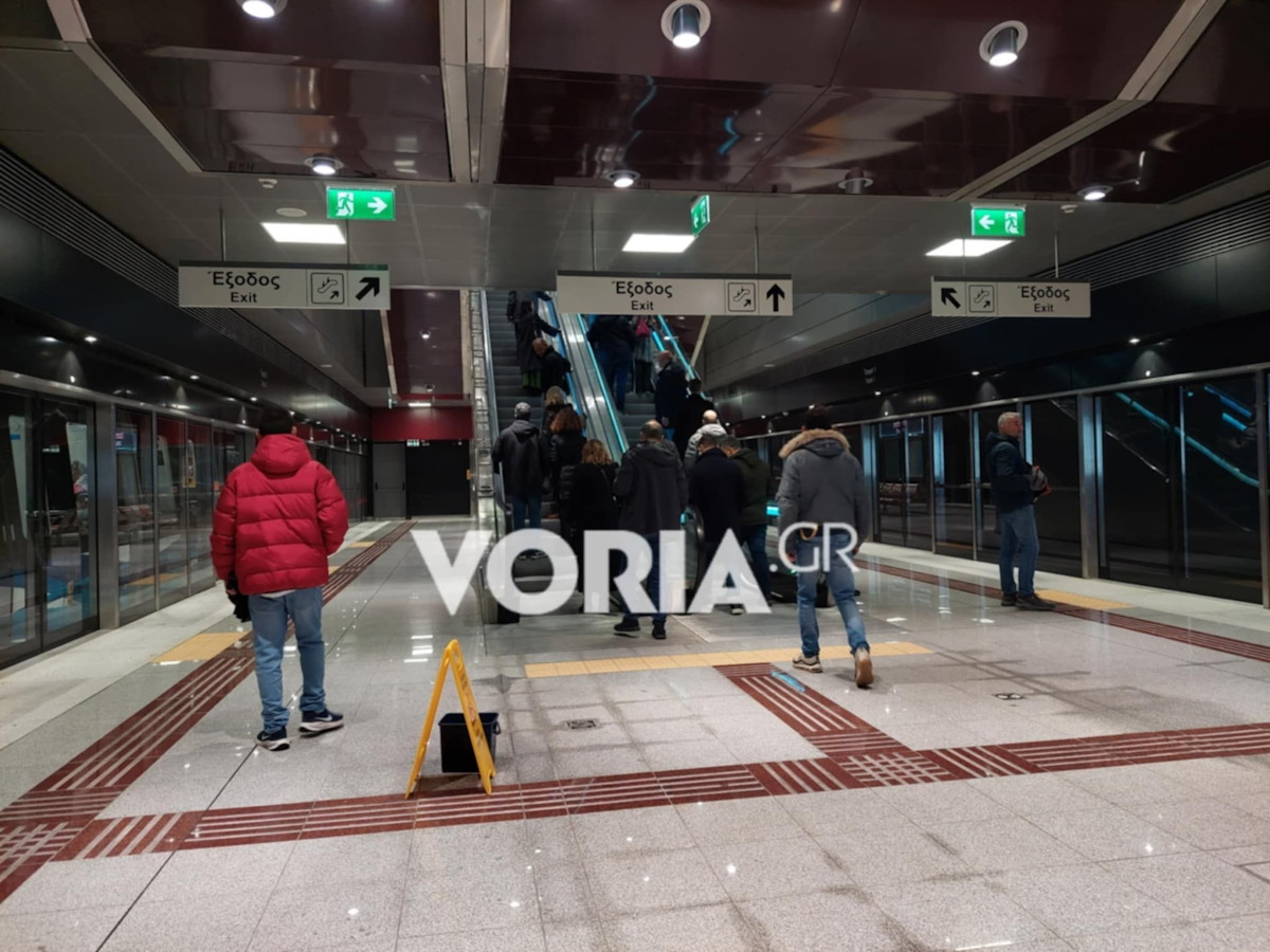 Η κακοκαιρία Bora προκάλεσε προβλήματα στο Μετρό Θεσσαλονίκης: Τρέχουν νερά από τις οροφές σε τρεις σταθμούς
