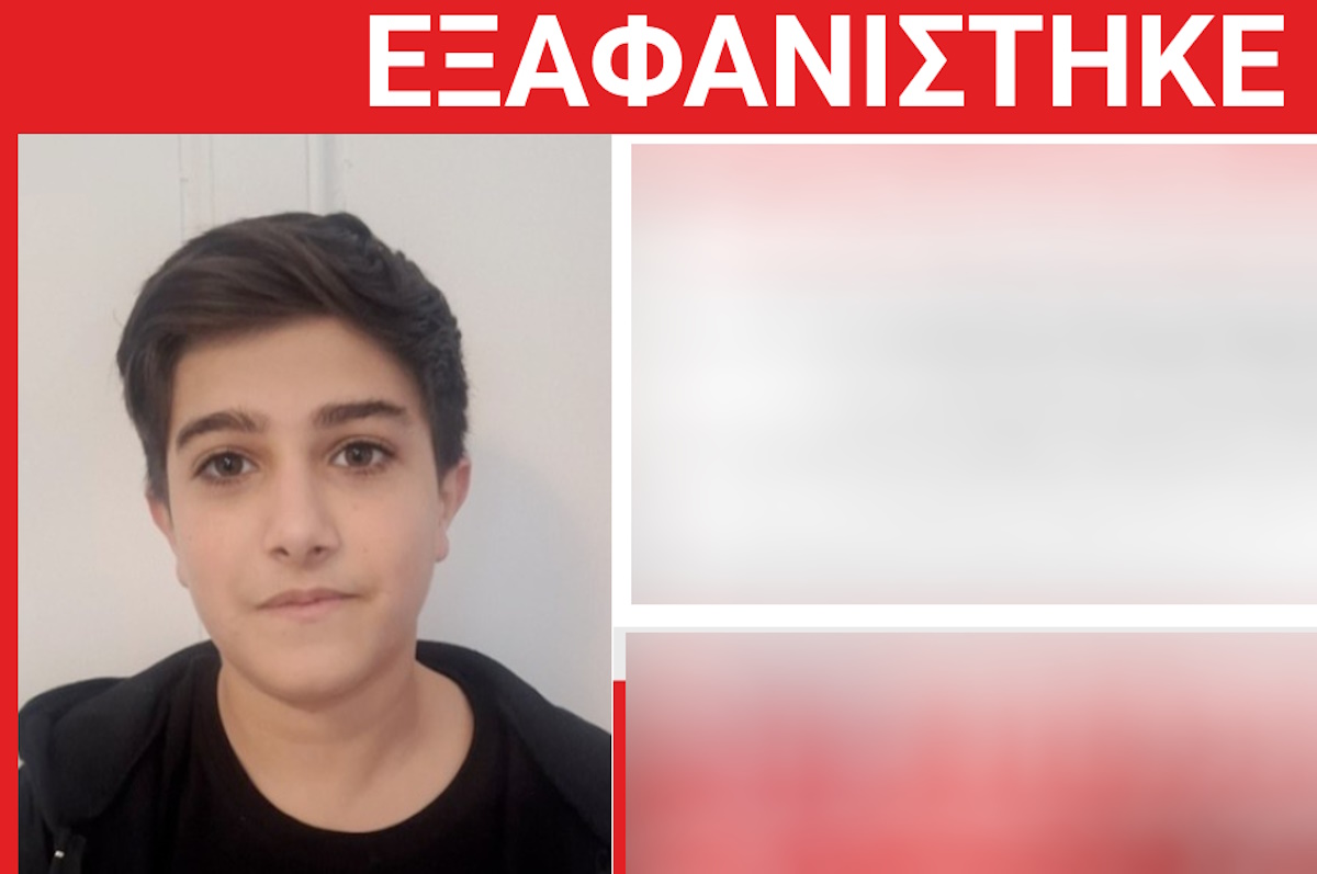 Εξαφανίστηκε ο 14χρονος Μοχάμαντ Μουσαλάχ από μονάδα φιλοξενίας στην πλατεία Αττικής