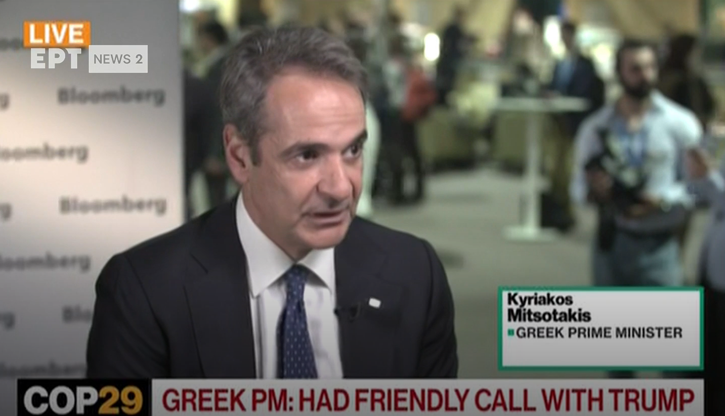 Κ. Μητσοτάκης: Η κλιματική αλλαγή είναι εδώ – Χρειάζονται περισσότεροι πόροι από την ΕΕ για τις χώρες στην αιχμή του δόρατος