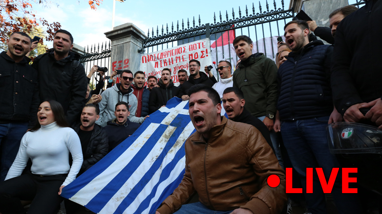 Πολυτεχνείο: Σε εξέλιξη η πορεία προς την αμερικανική πρεσβεία