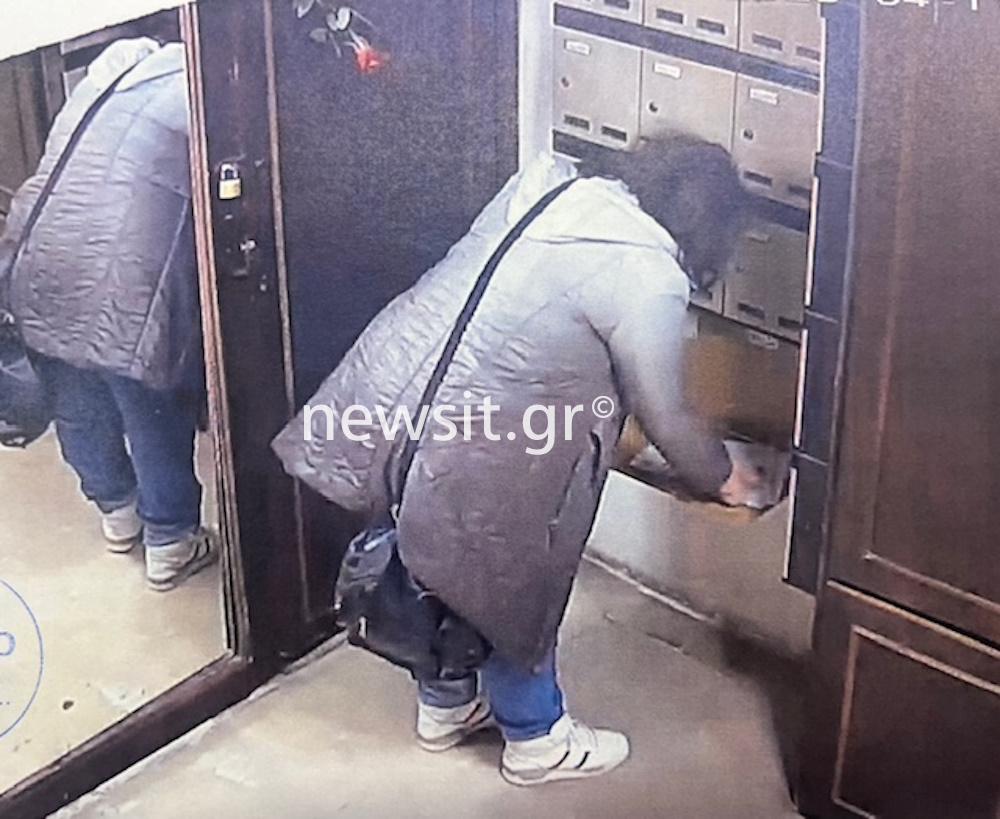 Θεσσαλονίκη: Βίντεο ντοκουμέντο με 53χρονη stalker που είχε γίνει η «σκιά» ραδιοφωνικής παραγωγού – Της έστελνε γλυκά, λουλούδια και κοσμήματα 11 Θεσσαλονίκη: Βίντεο ντοκουμέντο με 53χρονη stalker που είχε γίνει η «σκιά» ραδιοφωνικής παραγωγού – Της έστελνε γλυκά, λουλούδια και κοσμήματα