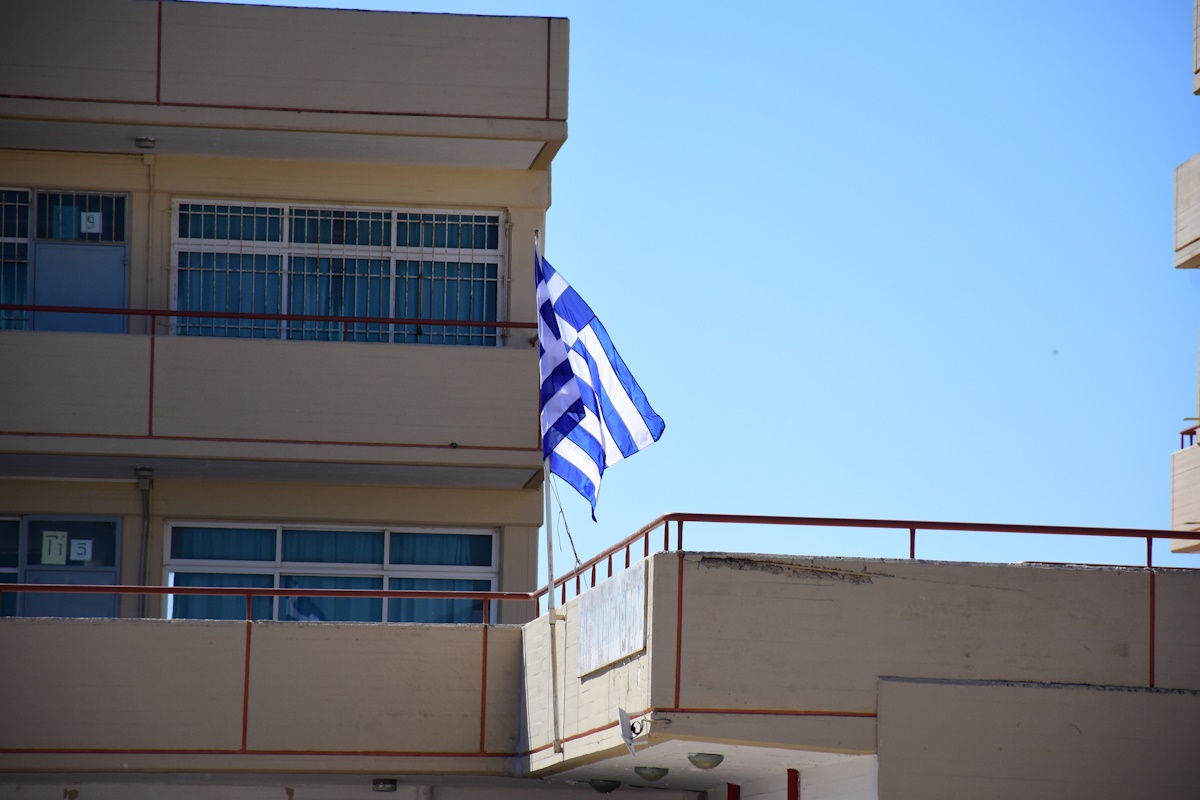 Λέσβος: Στο νοσοκομείο 14χρονος έπειτα από άγριο χτύπημα από δύο 16χρονους