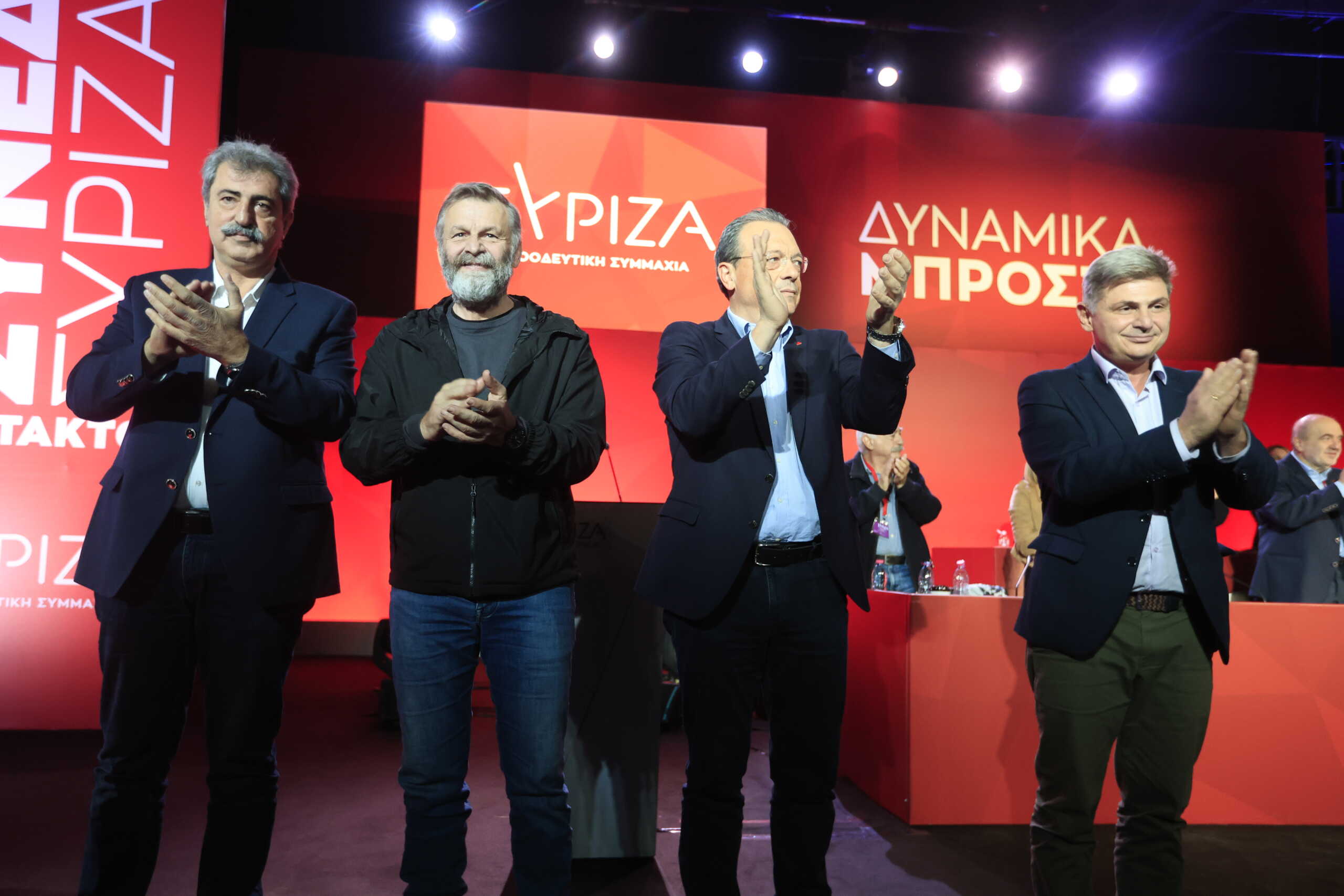 Ο ΣΥΡΙΖΑ καταγγέλλει σχέδιο αποστασίας για να φύγει από την Αξιωματική Αντιπολίτευση – Σκληρή επίθεση σε Κασσελάκη 5 Ο ΣΥΡΙΖΑ καταγγέλλει σχέδιο αποστασίας για να φύγει από την Αξιωματική Αντιπολίτευση – Σκληρή επίθεση σε Κασσελάκη