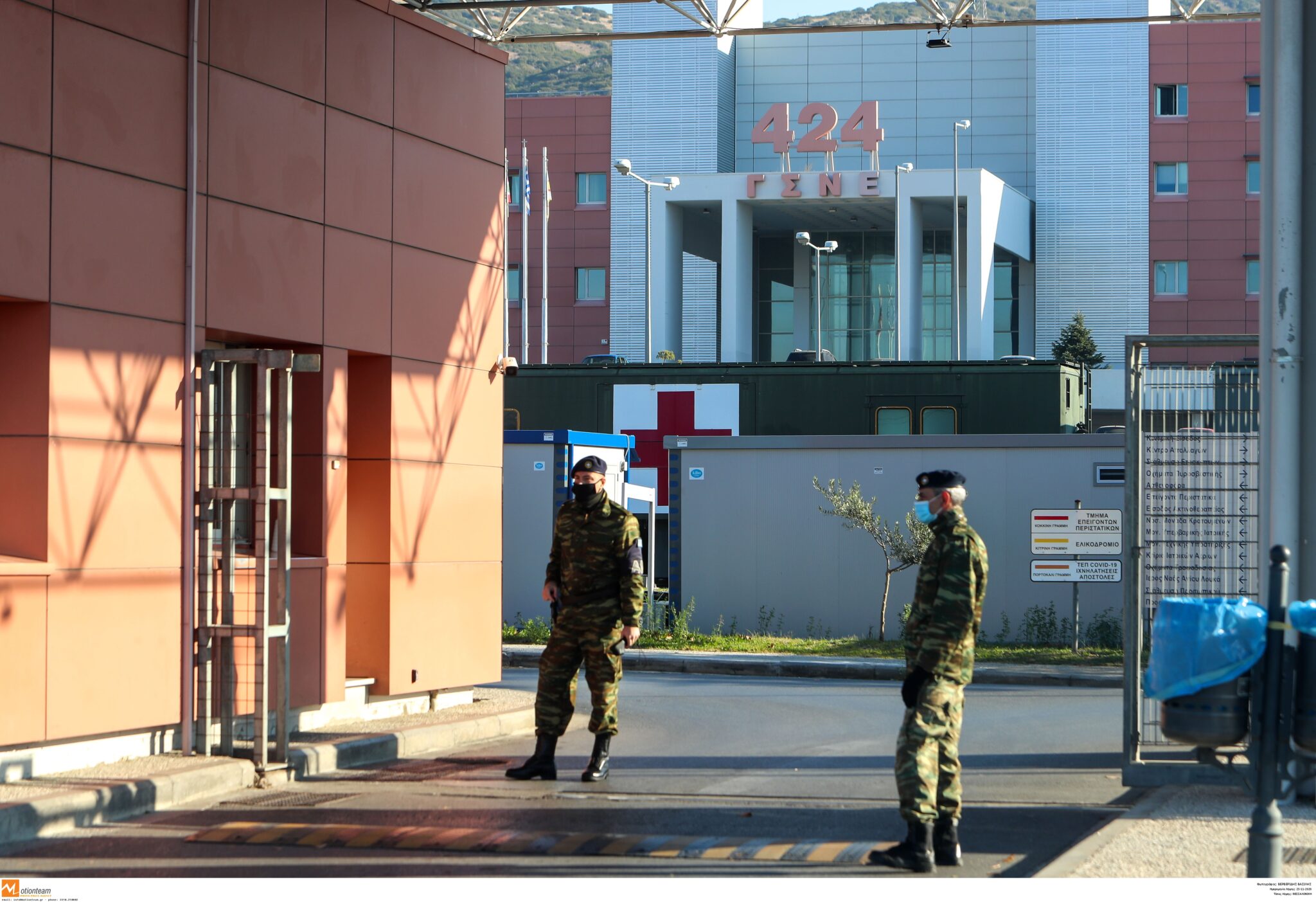Αλλάζουν οι ηγεσίες στα στρατιωτικά νοσοκομεία μετά τις καταγγελίες για περιστατικά ιατρικών σφαλμάτων