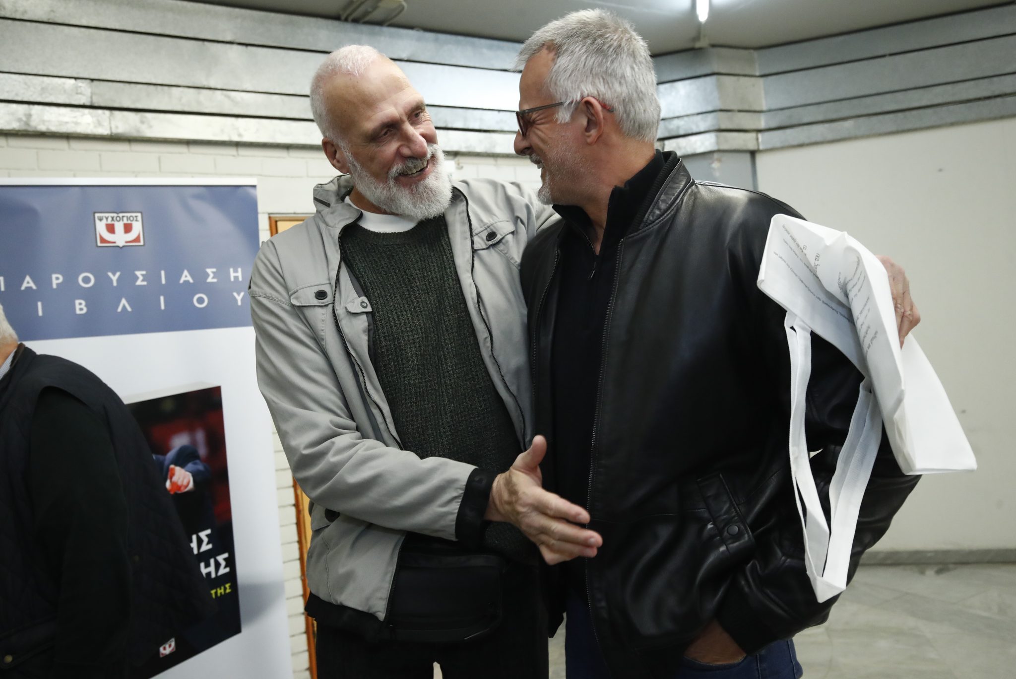 Συναίσθημα και αναμνήσεις στην εκδήλωση του βιβλίου του Γιάννη Ιωαννίδη (ΦΩΤΟρεπορτάζ) 10 Συναίσθημα και αναμνήσεις στην εκδήλωση του βιβλίου του Γιάννη Ιωαννίδη (ΦΩΤΟρεπορτάζ)