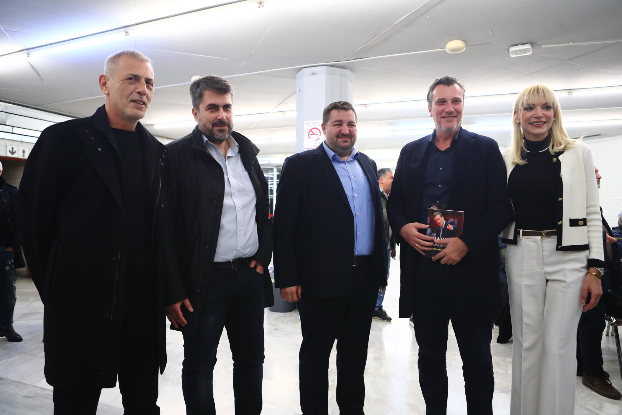 Συναίσθημα και αναμνήσεις στην εκδήλωση του βιβλίου του Γιάννη Ιωαννίδη (ΦΩΤΟρεπορτάζ) 9 Συναίσθημα και αναμνήσεις στην εκδήλωση του βιβλίου του Γιάννη Ιωαννίδη (ΦΩΤΟρεπορτάζ)