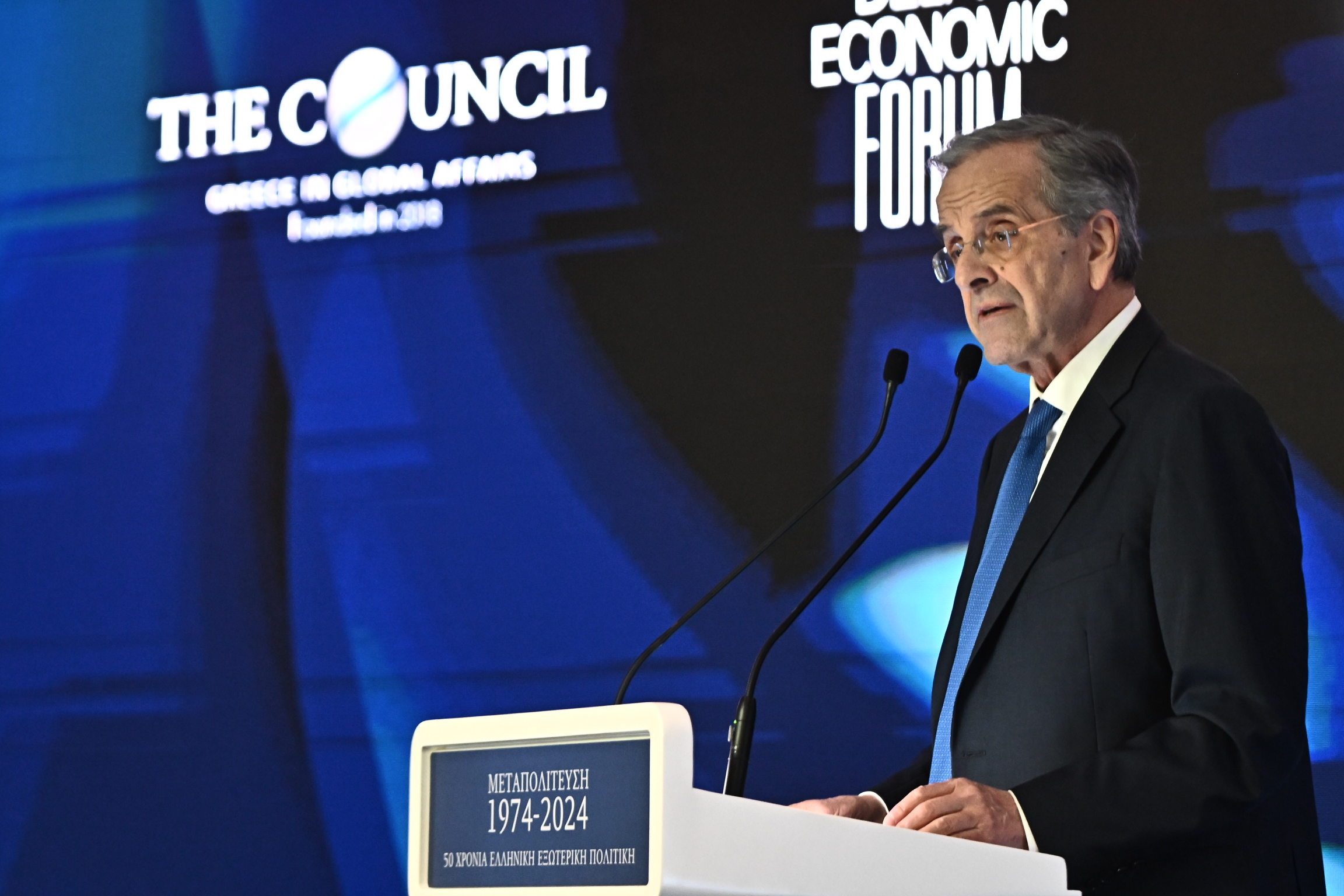 Νέα βολή Σαμαρά στην κυβέρνηση