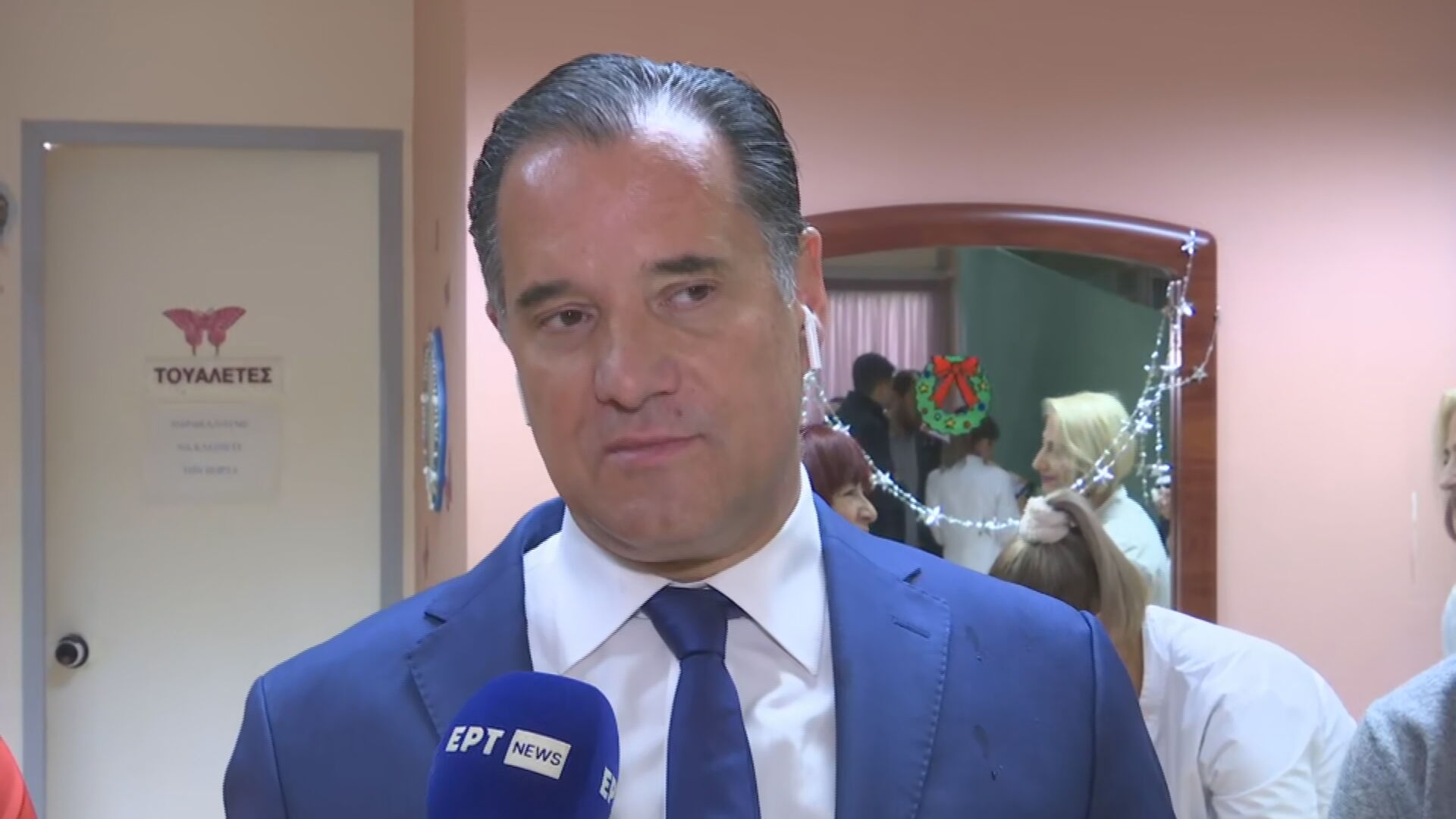 Αδ. Γεωργιάδης : Έχω στοιχηματίσει ότι μετά το Πάσχα δεν θα υπάρχει τόσο μεγάλη αναμονή στα επείγοντα – Δωρεάν εξετάσεις στα ΚΑΠΗ