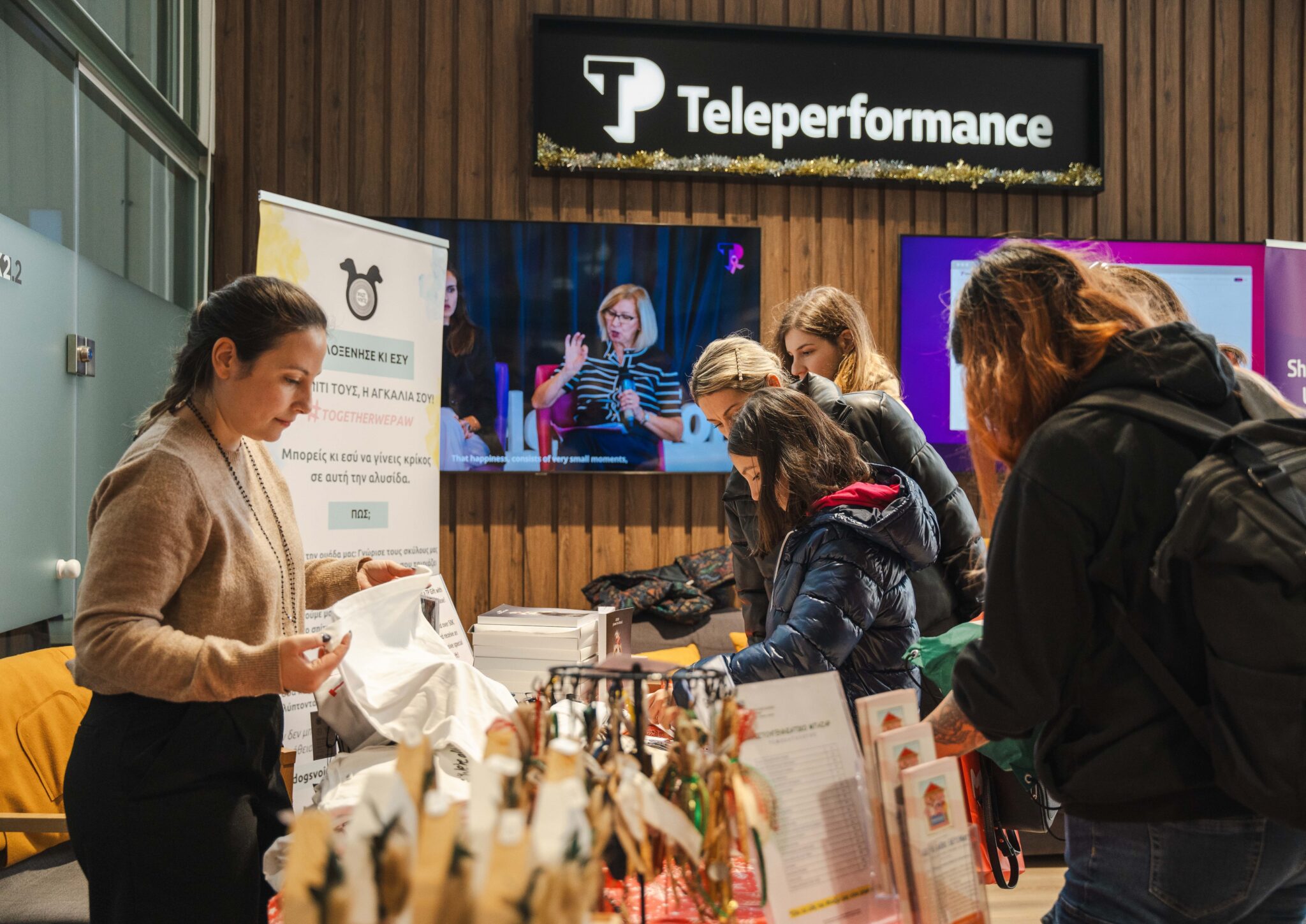 Η Teleperformance στην Ελλάδα επιβεβαιώνει τη δέσμευσή της στην Κοινωνική Ευθύνη με ουσιαστικές ενέργειες