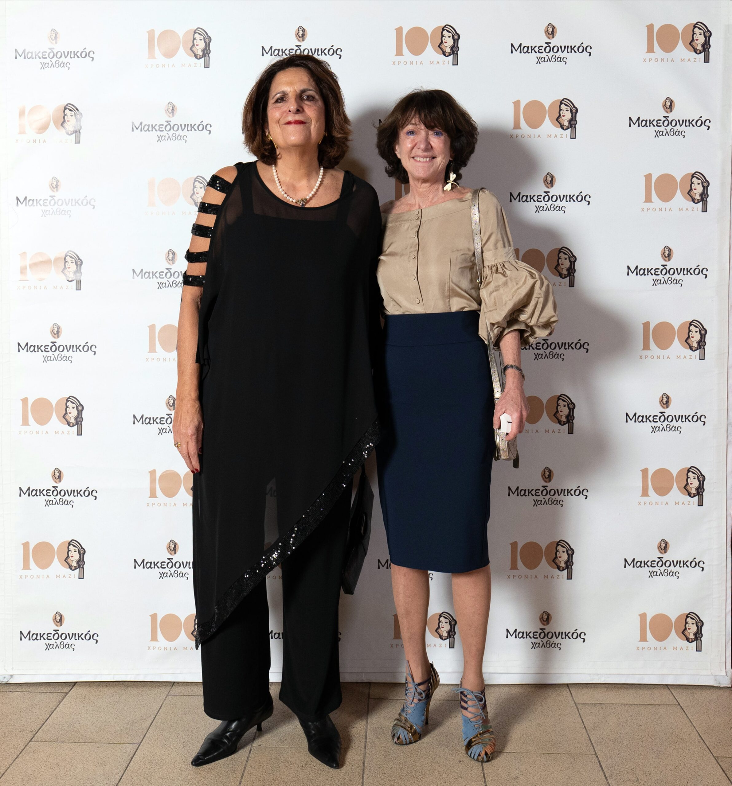 Επετειακή εκδήλωση λόγω των 100 χρόνων του Μακεδονικού Χαλβά οργάνωσε η εταιρεία Αφοί Χαΐτογλου ΑΒΕΕ 2 Επετειακή εκδήλωση λόγω των 100 χρόνων του Μακεδονικού Χαλβά οργάνωσε η εταιρεία Αφοί Χαΐτογλου ΑΒΕΕ