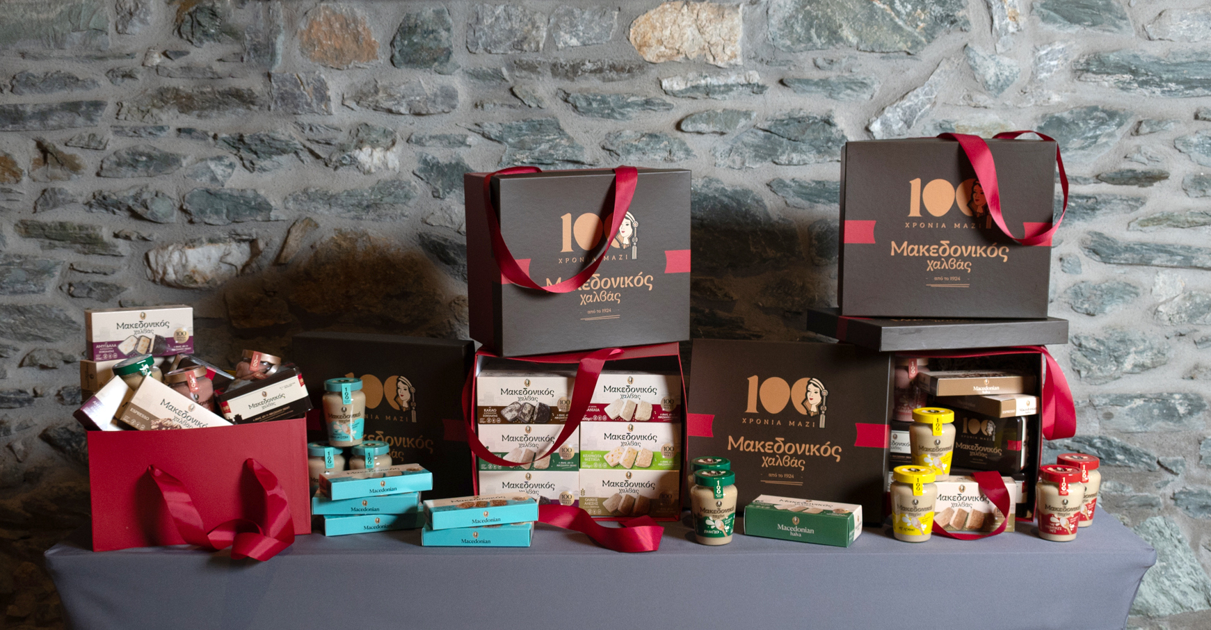 Μακεδονικός-Χαλβάς Επετειακή εκδήλωση λόγω των 100 χρόνων του Μακεδονικού Χαλβά οργάνωσε η εταιρεία Αφοί Χαΐτογλου ΑΒΕΕ