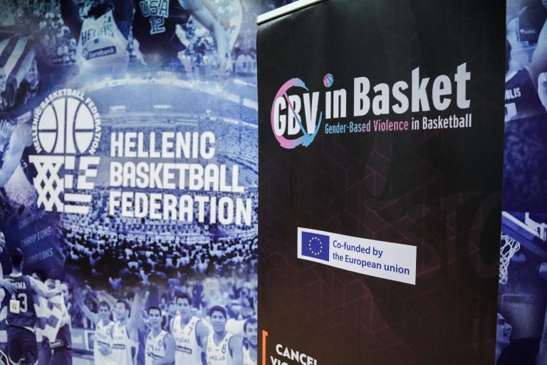 Η παρουσίαση του σχεδίου για την καταπολέμηση της έμφυλης βίας στον αθλητισμό (ΦΩΤΟρεπορτάζ)