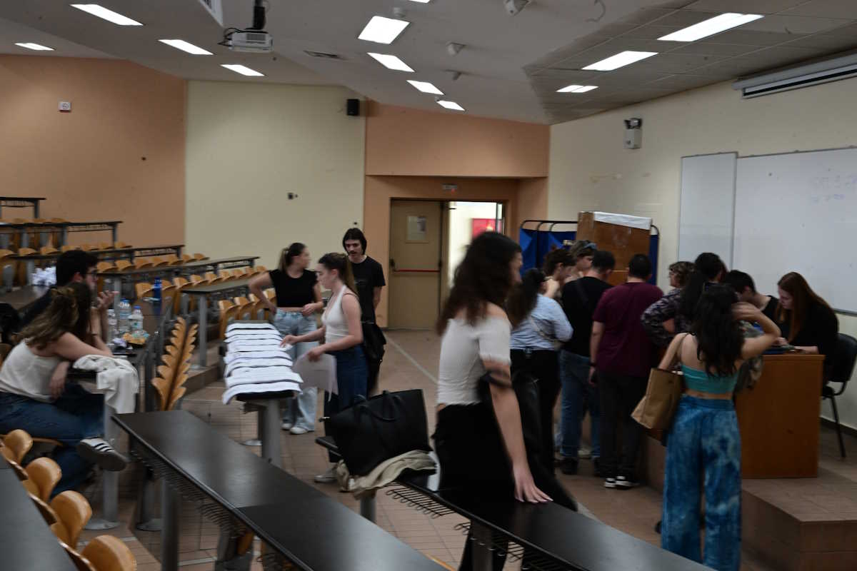 Πανεπιστήμια: Μέχρι τις 23 Δεκεμβρίου οι αιτήσεις κατ’ εξαίρεση μετεγγραφών σπουδαστών