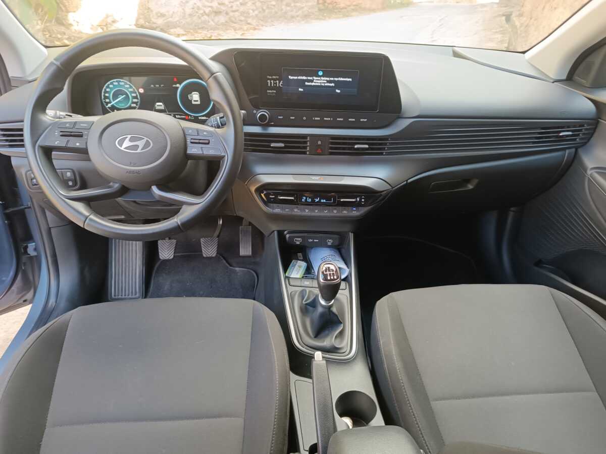 Hyundai i20 10lt TGDi 100hp 6MT Distinctive – Αξιολόγηση: Σταθερή επιλογή value for money