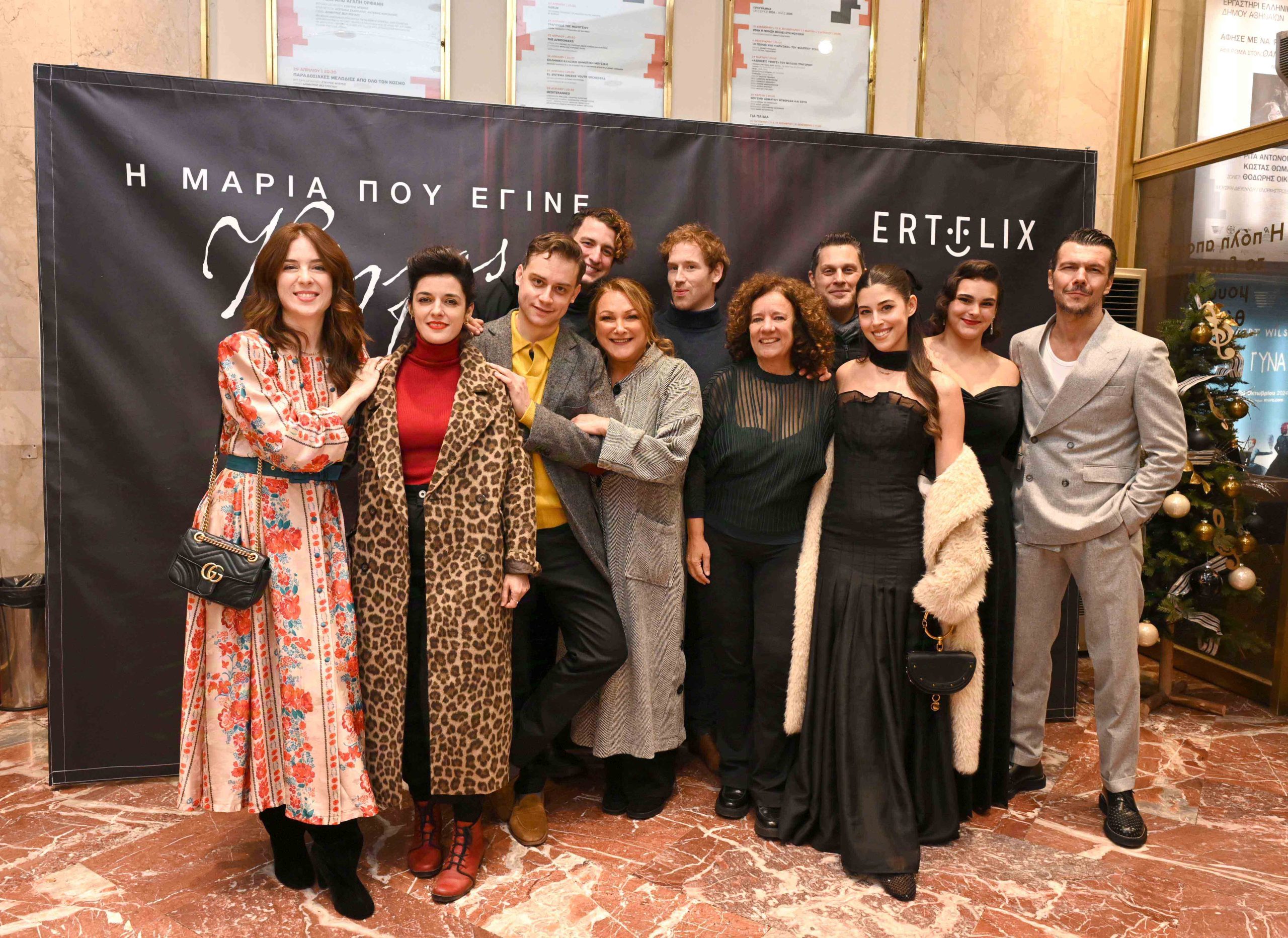«Η Μαρία που έγινε Κάλλας»: Εντυπωσίασε το κοινό στην avant première της σειράς η 20χρονη πρωταγωνίστρια