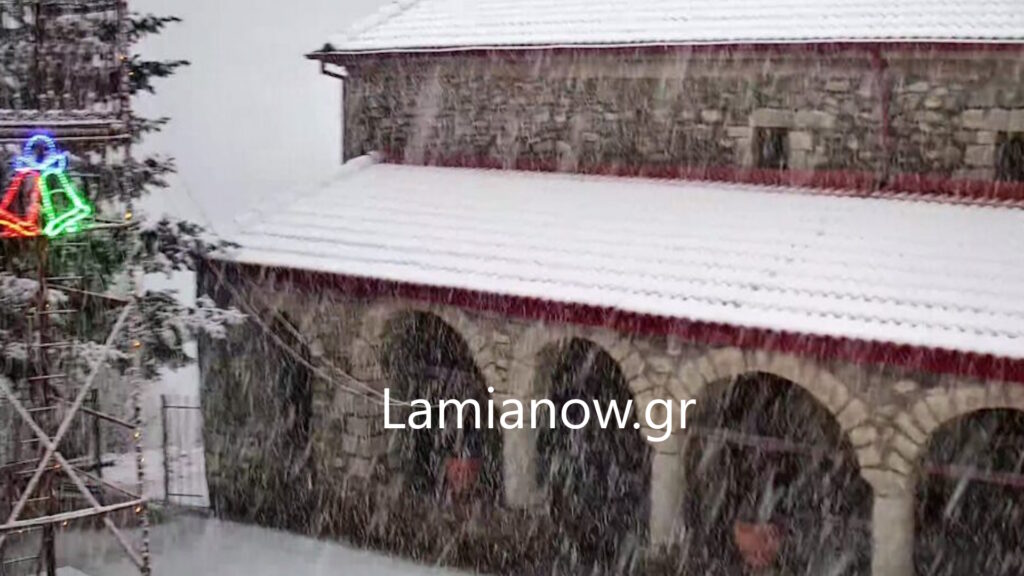 Φθιώτιδα: Χιονίζει στην Οίτη και προς Καρπενήσι – Λευκά τα ορεινά χωριά 13 Φθιώτιδα: Χιονίζει στην Οίτη και προς Καρπενήσι – Λευκά τα ορεινά χωριά