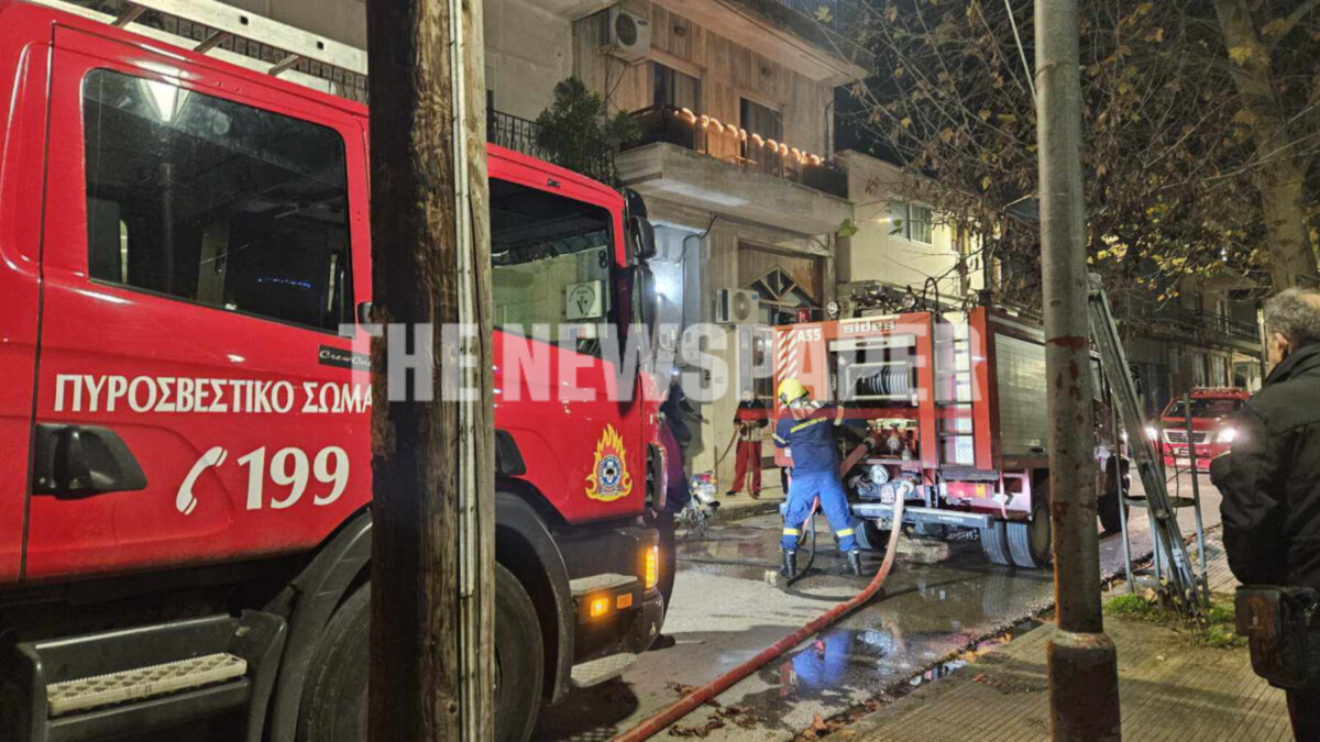 Βόλος: Πυρκαγιά σε κατοικία – Μαρτυρίες για έκρηξη