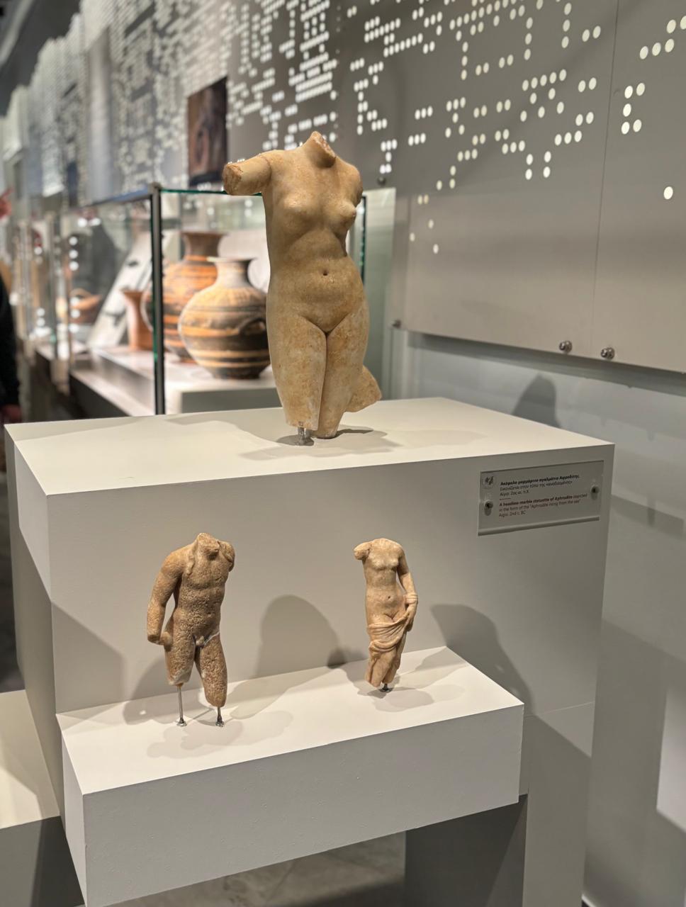 afalma2 Λ. Μενδώνη: Πολύ σημαντικό το Αρχαιολογικό Μουσείο Αιγίου στην Πελοπόννησο – Το εύρημα του πορτραίτου του Κων/νου Παλαιολόγου ΙΑ