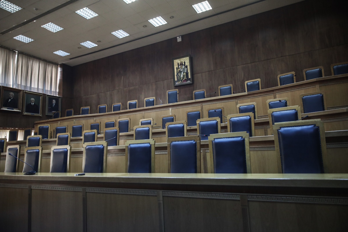 Συνταγματική η ειδική φορολογία αλληλεγγύης για τους δικαστές
