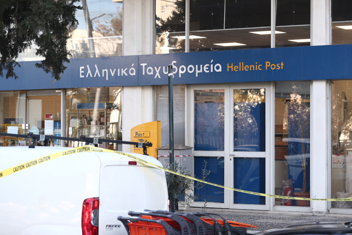 Ένοπλη ληστεία στα ΕΛΤΑ στο κέντρο της πόλης