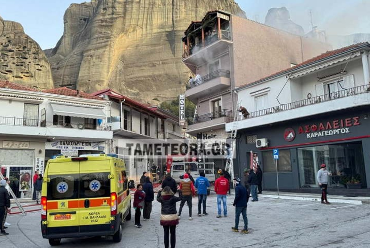 Καλαμπάκα: Από βραχυκύκλωμα στον λέβητα προήλθε η φωτιά στο ξενοδοχείο