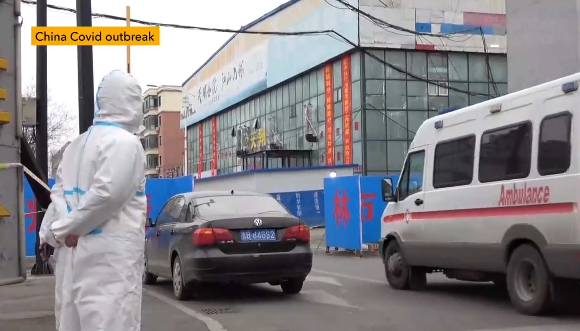 Κίνα: Το Πεκίνο δηλώνει ότι έχει κοινοποιήσει τις περισσότερες πληροφορίες σχετικά με την COVID-19 στη διεθνή κοινότητα 2 Κίνα: Το Πεκίνο δηλώνει ότι έχει κοινοποιήσει τις περισσότερες πληροφορίες σχετικά με την COVID-19 στη διεθνή κοινότητα