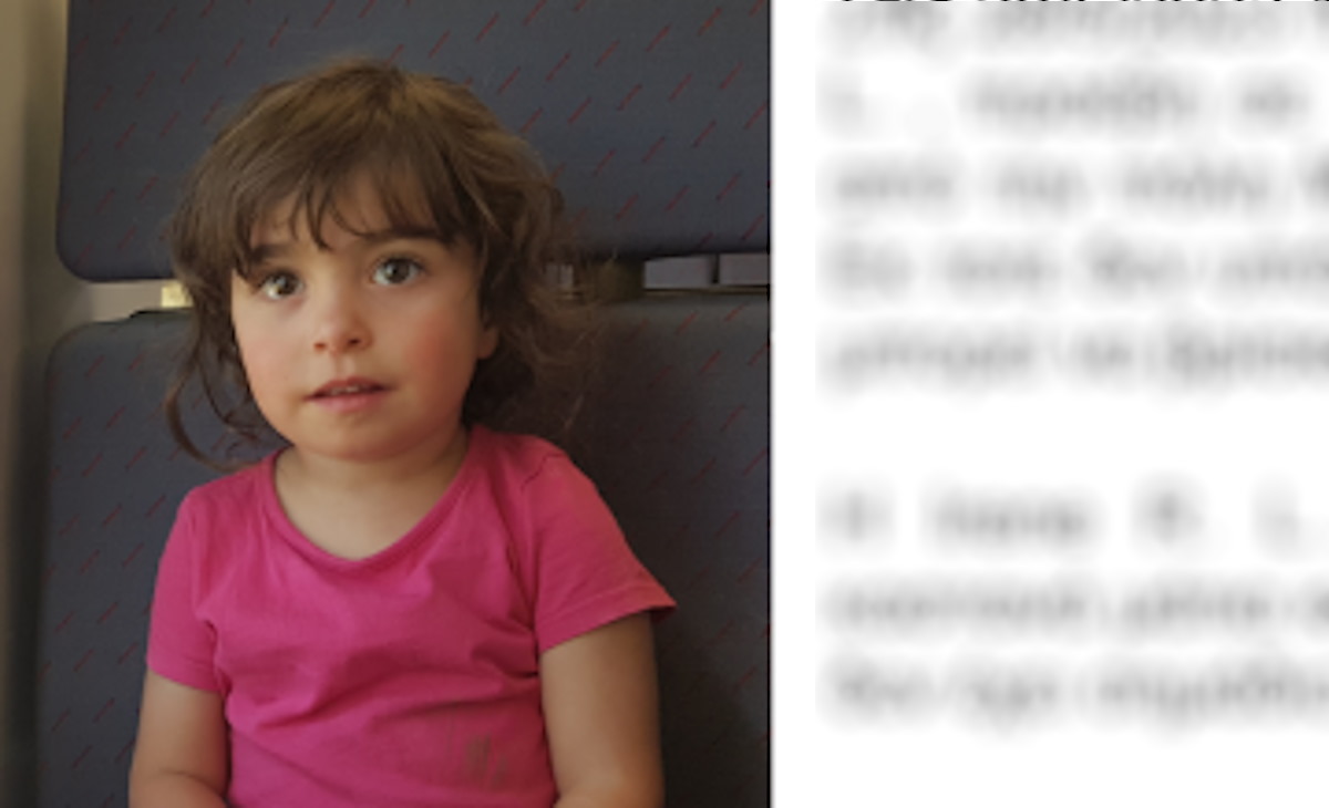 Χάθηκε η 5χρονη Irene από την Μαδρίτη – Η δήλωση του «Χαμόγελου του Παιδιού»