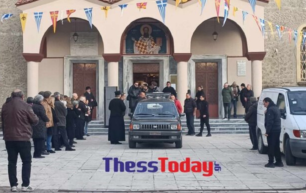 Καλαμπάκα: Θλίψη στην κηδεία του 55χρονου ξενοδόχου – Η γνώμη του ιατροδικαστή για τον θάνατό του