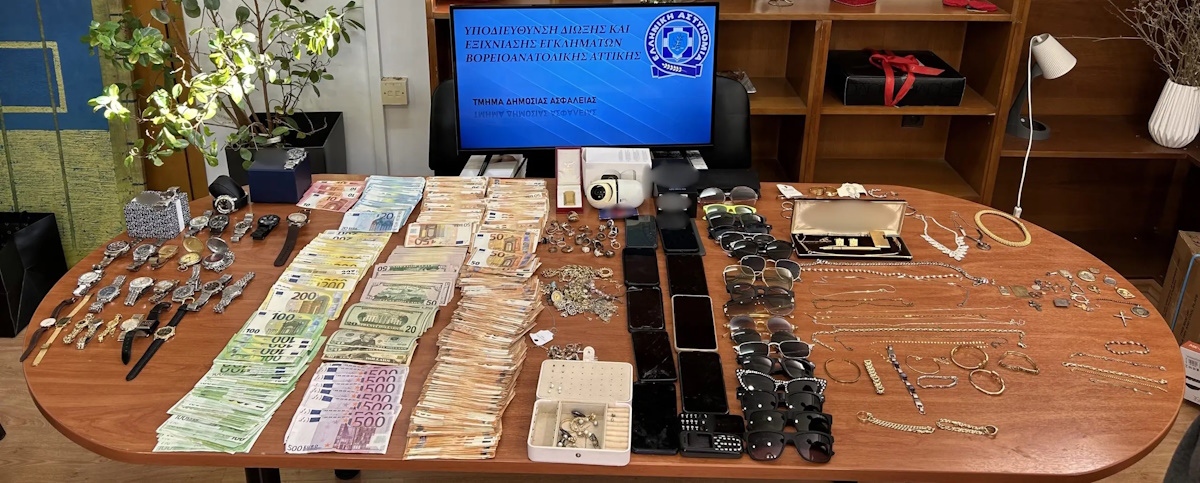 Μέλη εγκληματικής ομάδας «άδειαζαν» σπίτια με κλειδιά «πασπαρτού» στα βόρεια προάστια: Κατασχέθηκαν σχεδόν 200.000 ευρώ – Δύο συλλήψεις 10 Μέλη εγκληματικής ομάδας «άδειαζαν» σπίτια με κλειδιά «πασπαρτού» στα βόρεια προάστια: Κατασχέθηκαν σχεδόν 200.000 ευρώ – Δύο συλλήψεις