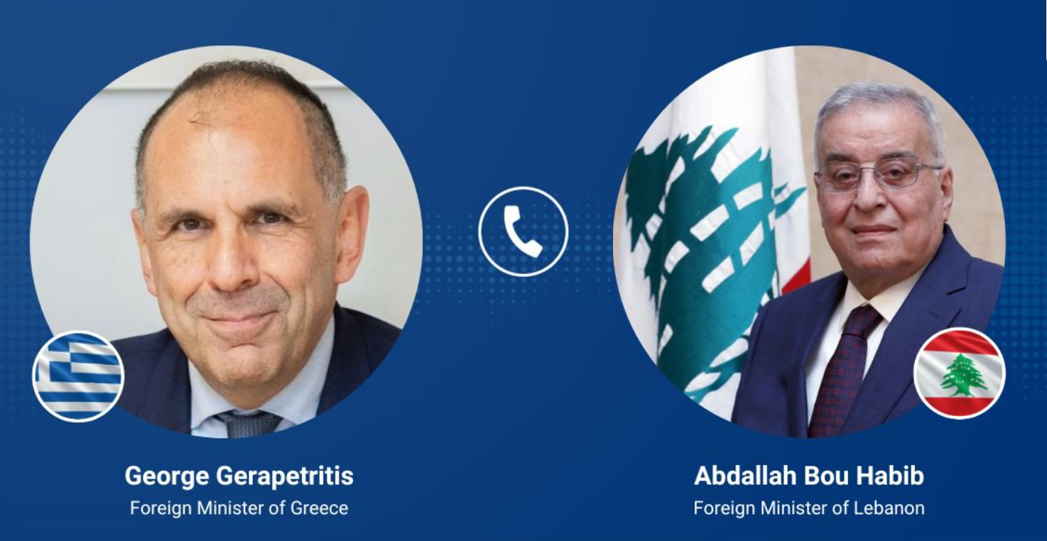 Τηλεφωνική επικοινωνία Γ. Γεραπετρίτη με τον ΥΠΕΞ του Λιβάνου – Στο επίκεντρο η μελλοντική μέρα στη Συρία
