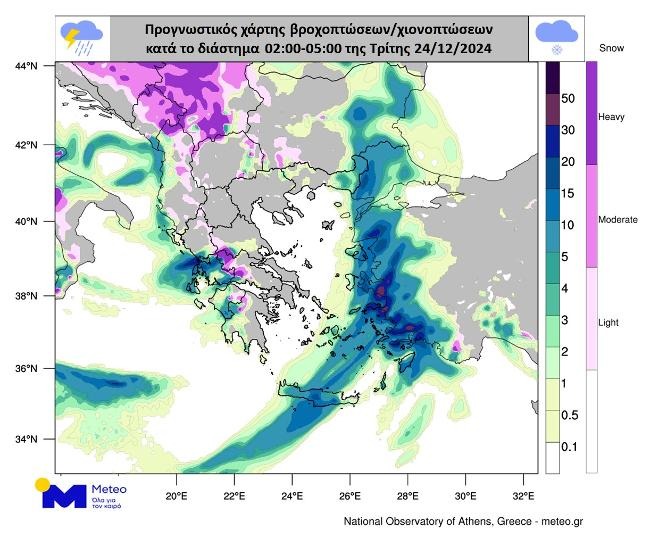 Καιρός: Δυνατές καταιγίδες από το απόγευμα σε όλη τη χώρα – Σε ποιες περιοχές θα χιονίσει 13 Καιρός: Δυνατές καταιγίδες από το απόγευμα σε όλη τη χώρα – Σε ποιες περιοχές θα χιονίσει