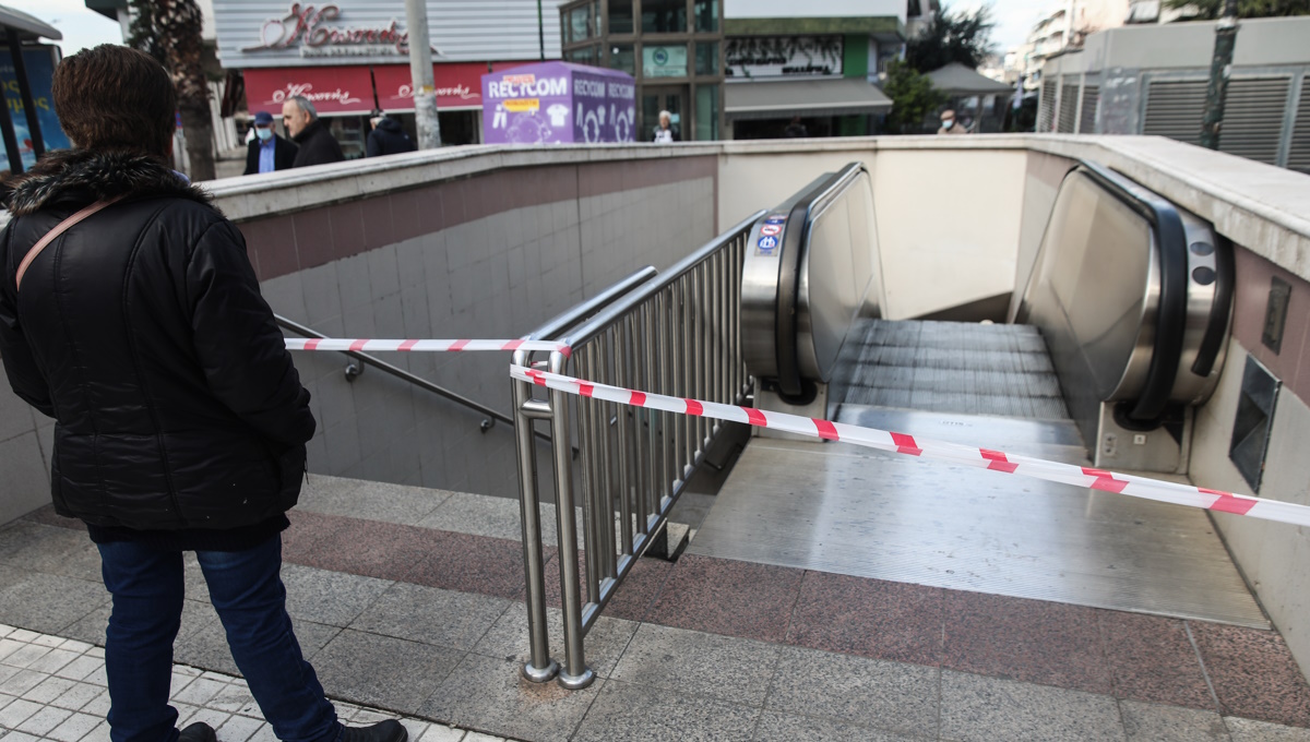 Στάση εργασίας στο μετρό της Αθήνας την Παρασκευή: Πώς θα εξελιχθούν τα δρομολόγια