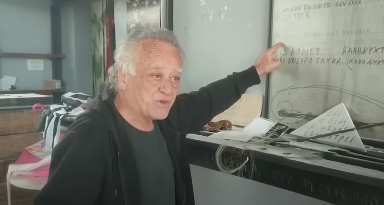 Κυπαρισσία: Βανδάλισαν το «Τρενοτεχνείο» του Νίκου Καλογερόπουλου – Έκλαιγε ο ηθοποιός