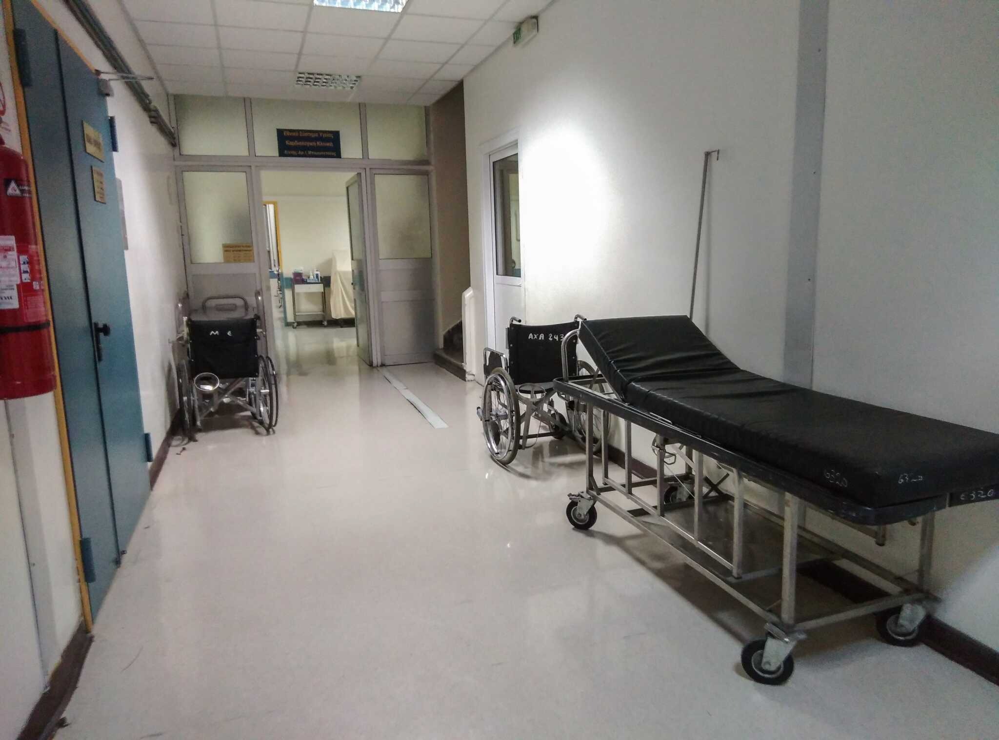 ΕΣΥ: Οι 10 σημαντικές αλλαγές που έρχονται το 2025