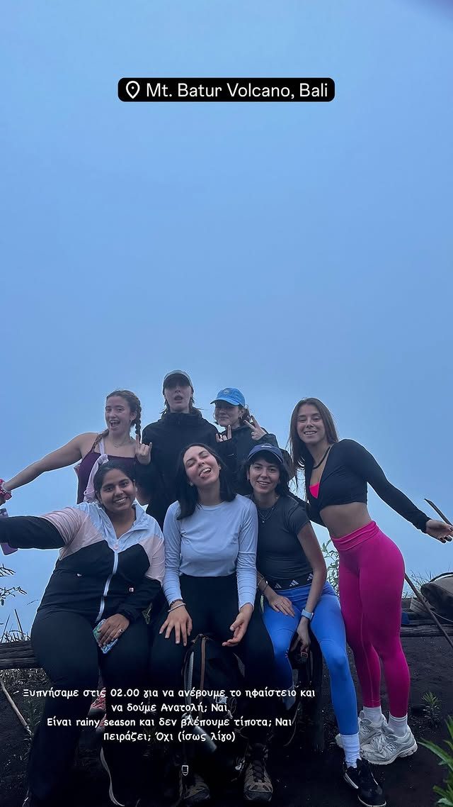 Πάολα: Το ιδιαίτερο ταξίδι της 20χρονης θυγατέρας της στο Μπαλί και οι διδασκαλίες γιόγκα – Φωτογραφίες 20 Πάολα: Το ιδιαίτερο ταξίδι της 20χρονης θυγατέρας της στο Μπαλί και οι διδασκαλίες γιόγκα – Φωτογραφίες