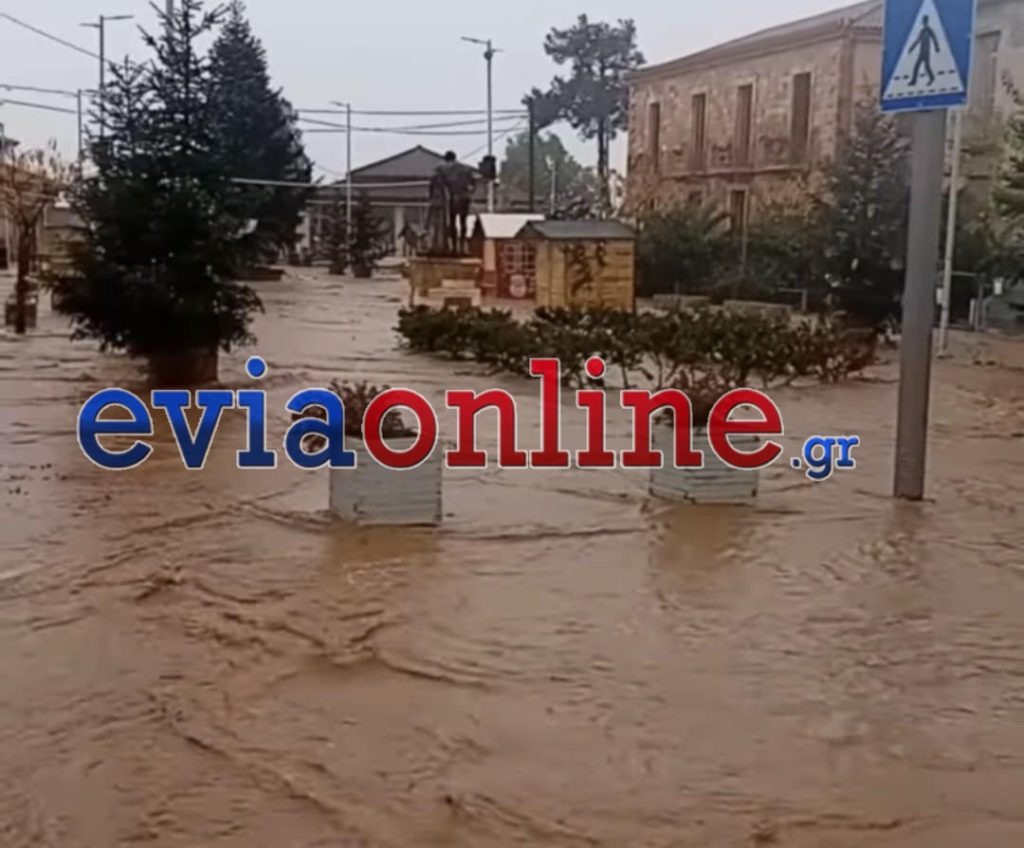 Εύβοια: Ατελείωτα ποτάμια οι δρόμοι – «Έπεσαν πάνω από 200 χιλιοστά βροχής» 12 Εύβοια: Ατελείωτα ποτάμια οι δρόμοι – «Έπεσαν πάνω από 200 χιλιοστά βροχής»