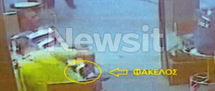 Χαλκιδική: Ντοκουμέντα από τις συναλλαγές και τις αγορές ακριβών ρολογιών των μελών του δικτύου των πολεοδόμων 12 Χαλκιδική: Ντοκουμέντα από τις συναλλαγές και τις αγορές ακριβών ρολογιών των μελών του δικτύου των πολεοδόμων