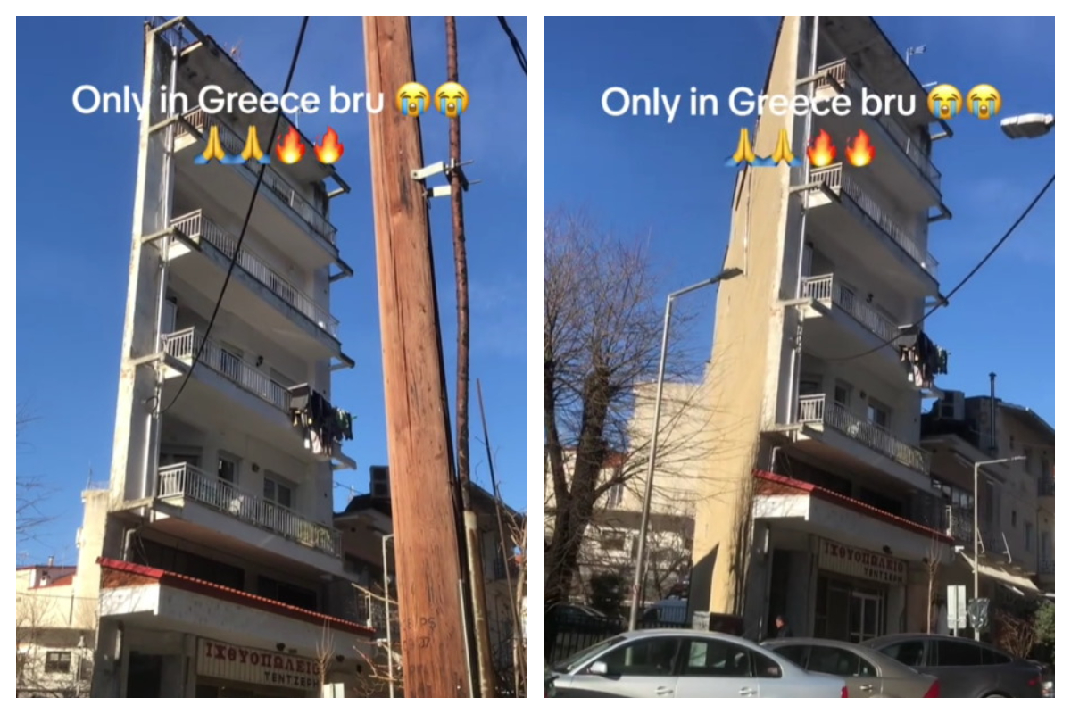 Έδεσσα: Η πιο δημοφιλής πολυκατοικία της πόλης – Η οφθαλμαπάτη που κατακτά το TikTok