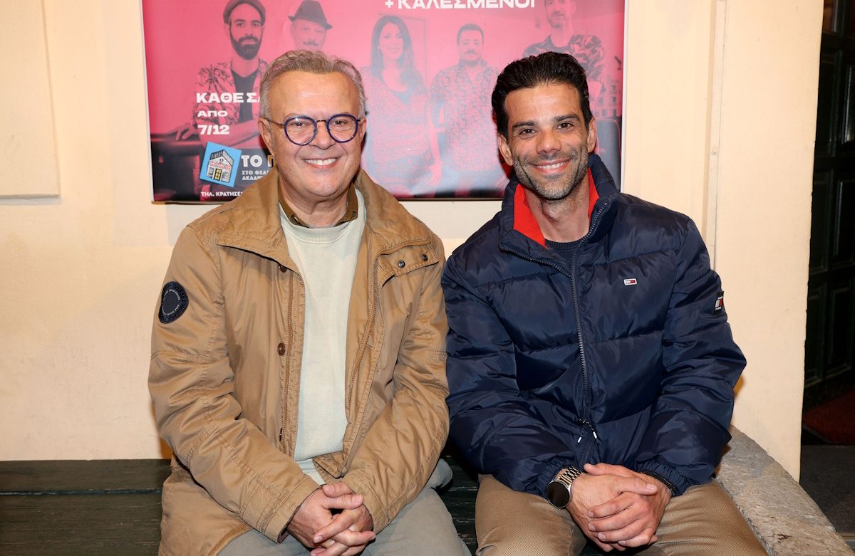 Αντώνης Λουδάρος: Πολυάριθμοι παρευρισκόμενοι στην επίσημη πρεμιέρα του – Φωτογραφίες 18 Αντώνης Λουδάρος: Πολυάριθμοι παρευρισκόμενοι στην επίσημη πρεμιέρα του – Φωτογραφίες