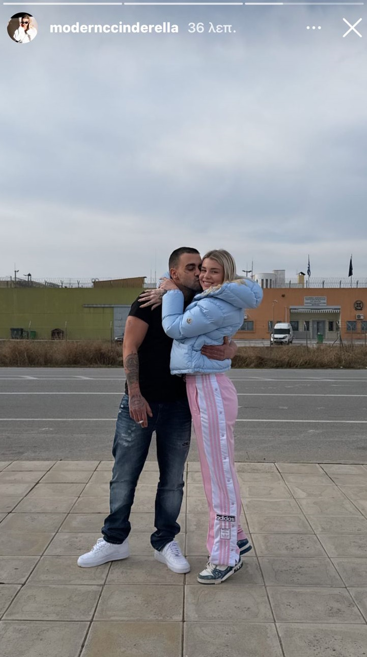 Ελευθερώθηκε ο γνωστός τράπερ Ricta: Στο πλευρό του η σύντροφός του, Modern Cinderella 10 Ελευθερώθηκε ο γνωστός τράπερ Ricta: Στο πλευρό του η σύντροφός του, Modern Cinderella
