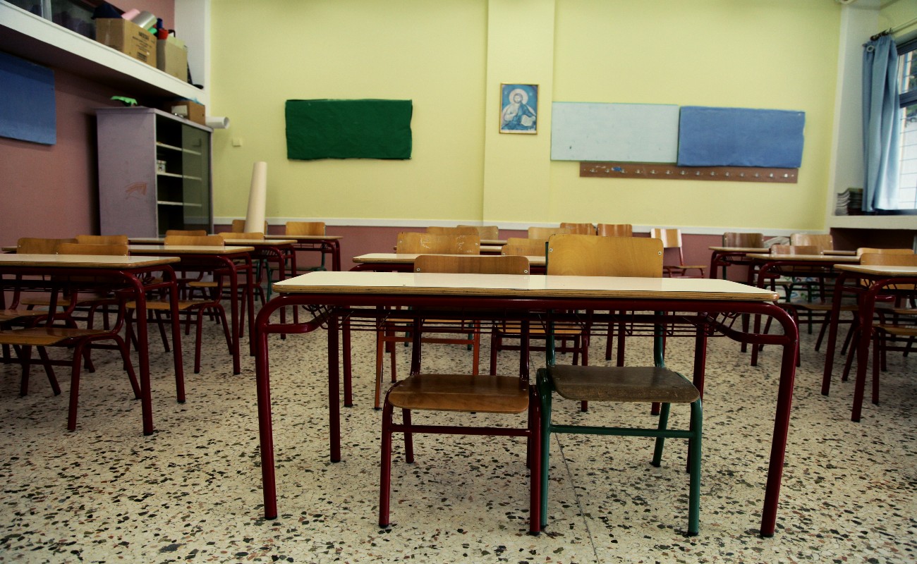Οι «τυχεροί» μαθητές που απολαμβάνουν ένα τριήμερο αυτή την εβδομάδα – Ποια σχολεία δεν θα λειτουργήσουν