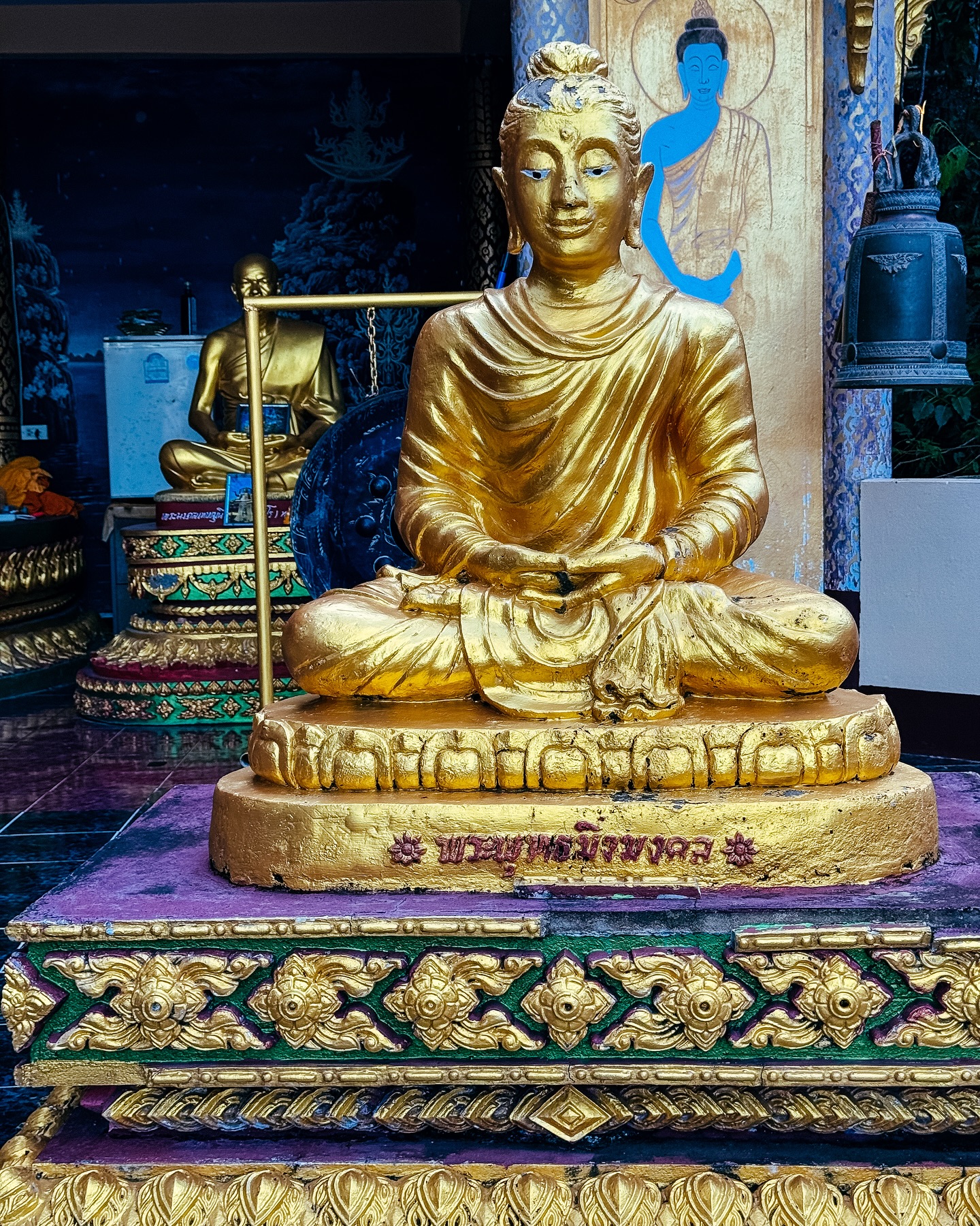 Μαρίνα Βερνίκου: Το ταξίδι στο Κο Σαμούι στην Ταϊλάνδη και η εμπειρία με τους ελέφαντες 13 Μαρίνα Βερνίκου: Το ταξίδι στο Κο Σαμούι στην Ταϊλάνδη και η εμπειρία με τους ελέφαντες