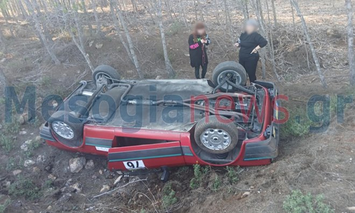 Τροχαίο συμβάν με κλασικό αυτοκίνητο στον 32ο Γύρο Αθηνών