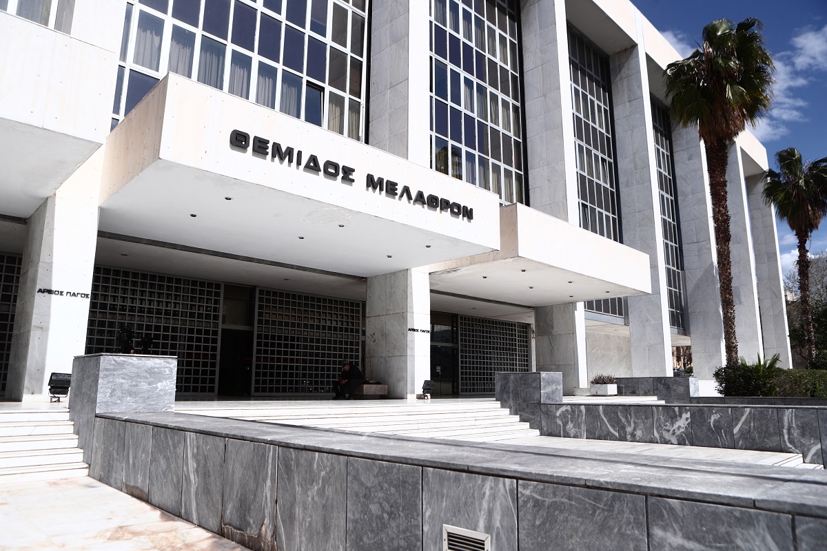 Στο αρχείο του Άρειου Πάγου οι πρόσφατες καταγγελίες για την υπόθεση των υποκλοπών