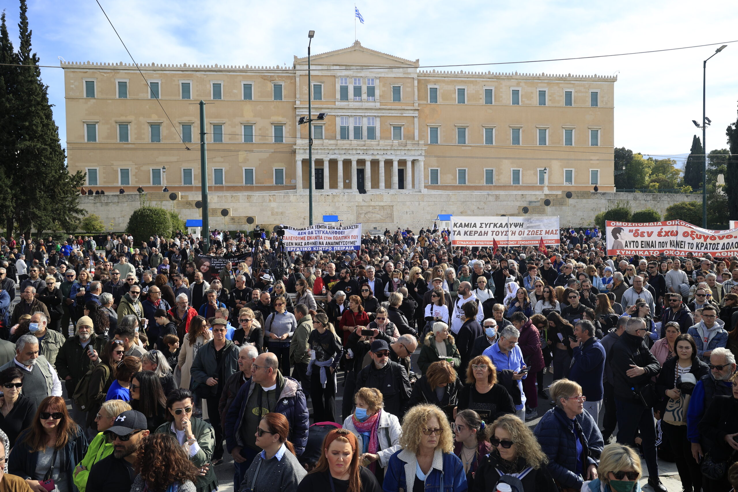 Τραγωδία στα Τέμπη: Δηλώσεις των αρχηγών της αντιπολίτευσης