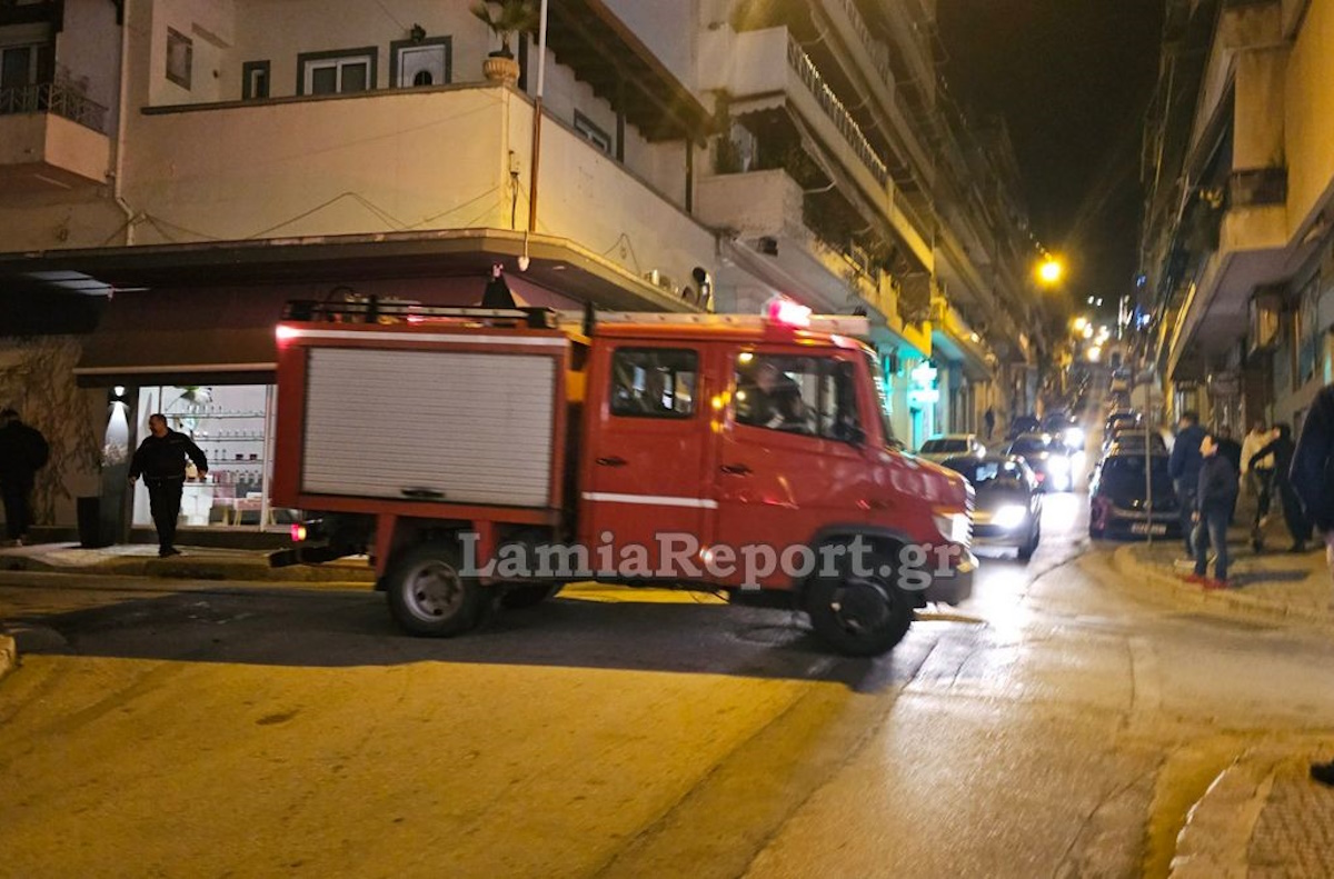 Λαμία: «Φωτιά» στο διαμέρισμα του κέντρου – Υπήρχε οικογένεια μέσα