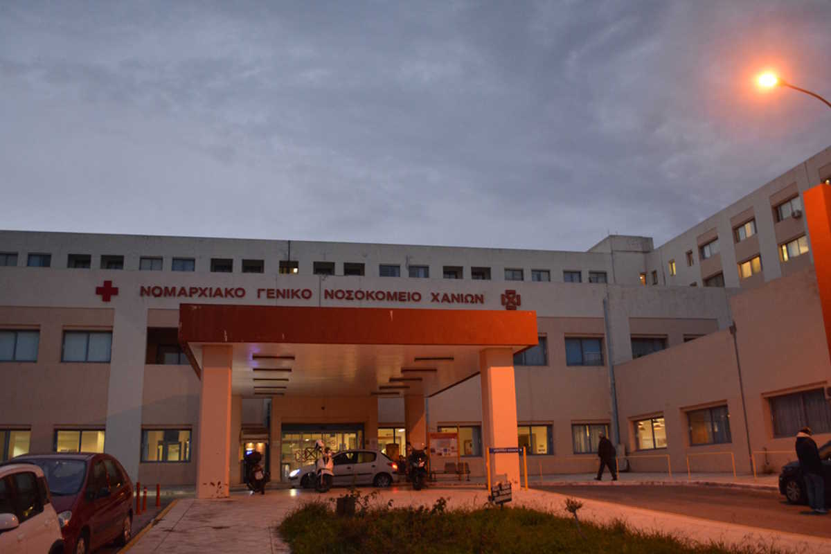Χανιά: Έχασε τραυματία τροχαίου μέσα στο νοσοκομείο – Βρέθηκε κλειδωμένος στη κουζίνα