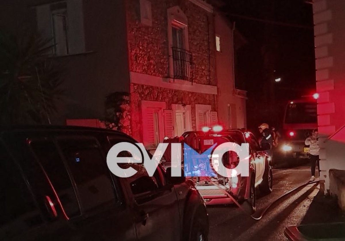 Εύβοια: Πυρκαγιά σε κατοικία – Επιχείρηση διάσωσης ηλικιωμένης